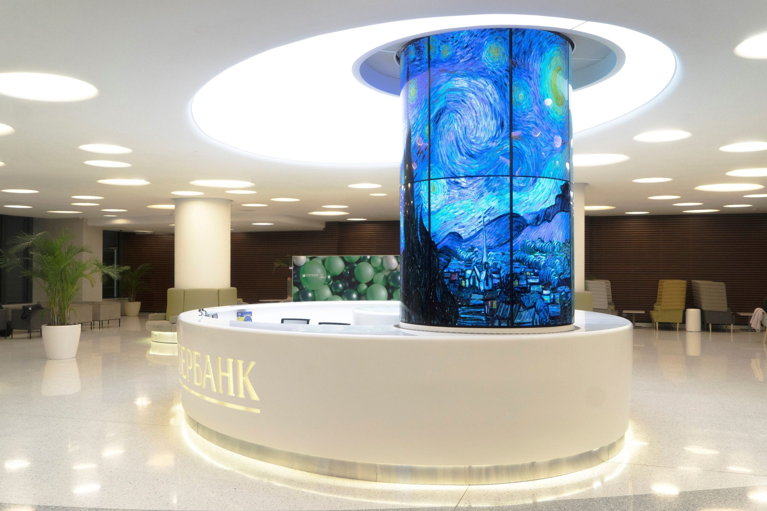 VideoTrade gallery - image 17