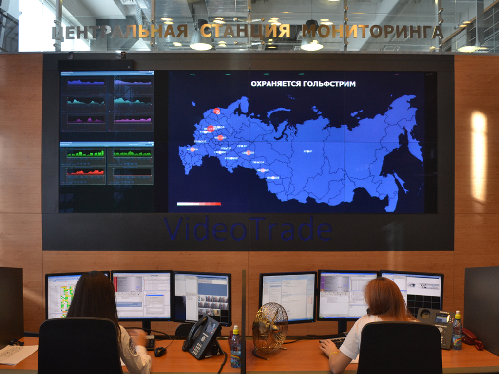 VideoTrade gallery - image 19