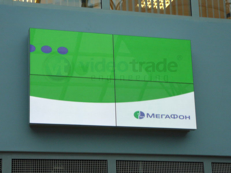 VideoTrade gallery - image 20