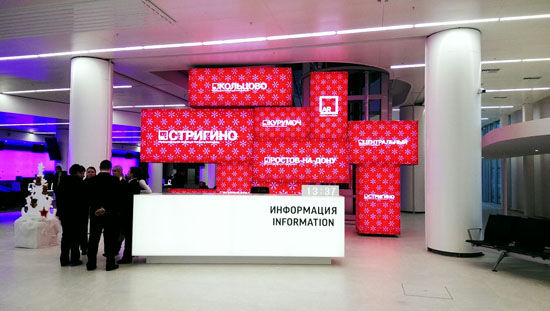 VideoTrade gallery - image 35