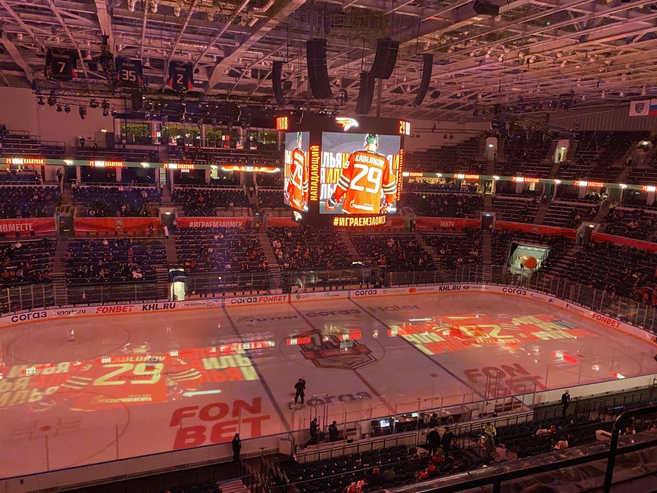 VideoTrade gallery - image 38