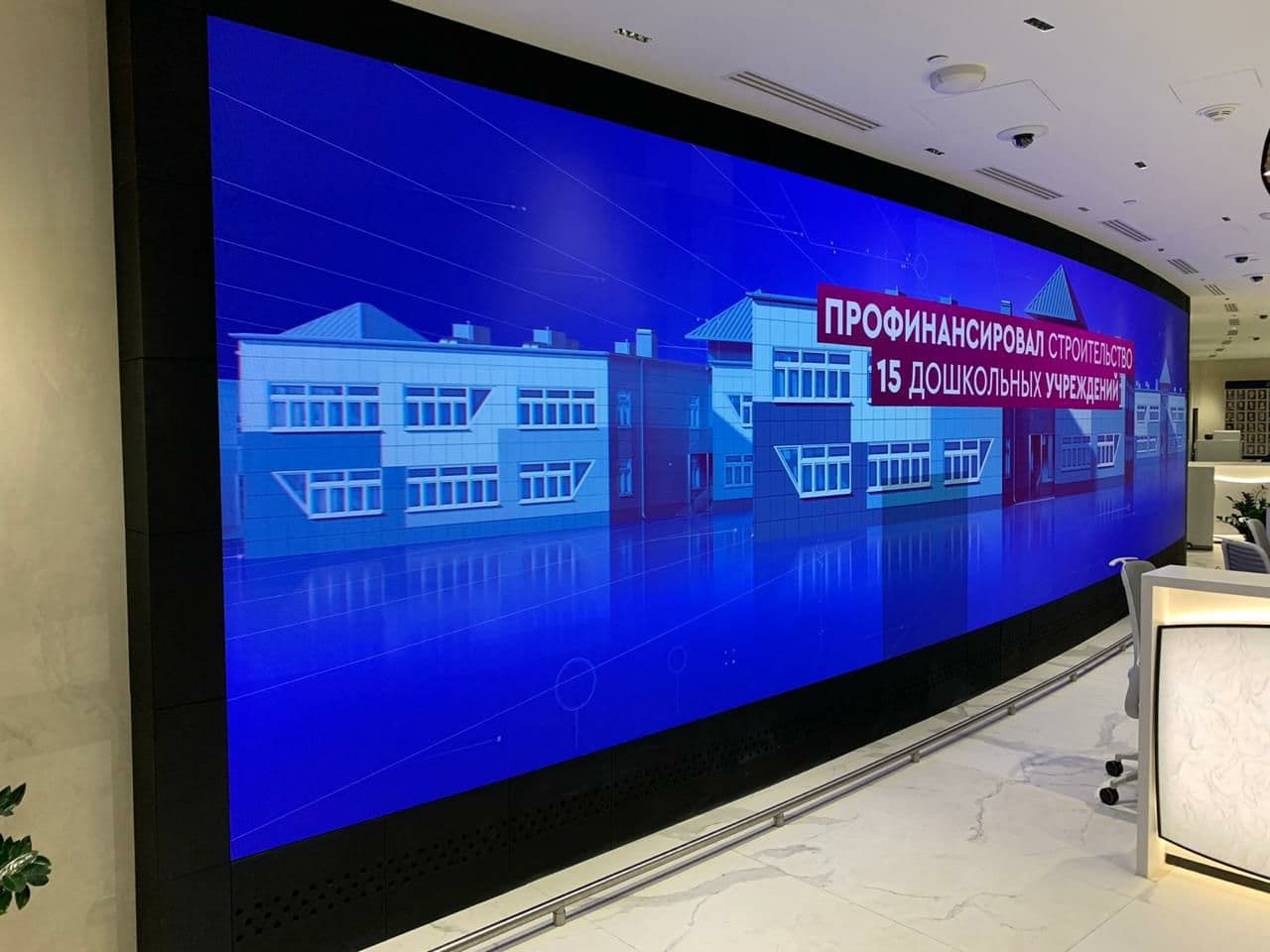 VideoTrade gallery - image 40