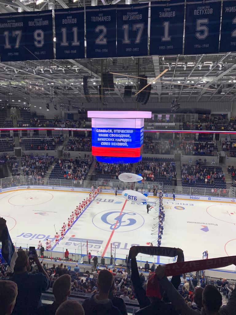 VTB Arena Dynamo - ice arena media cube
