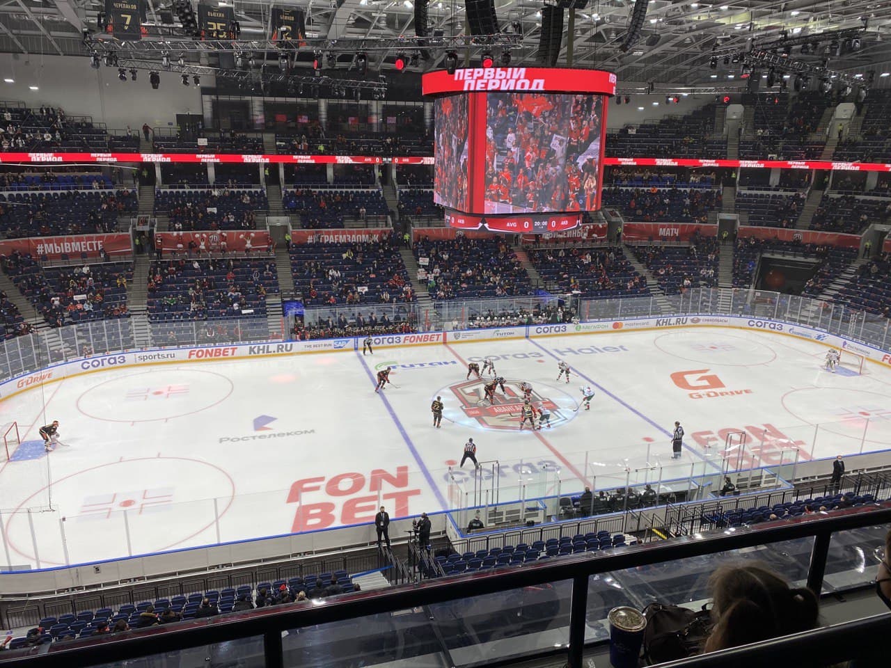 VideoTrade holiday card - slide 2