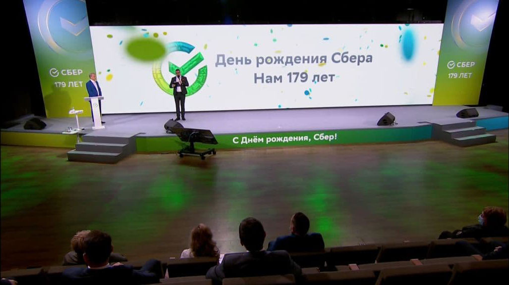 VideoTrade holiday card - slide 6